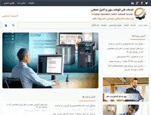 Tablet Screenshot of indacts.com